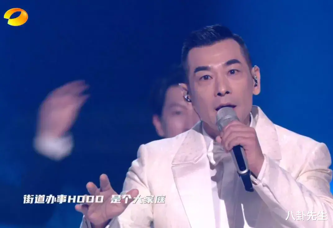 芒果台|芒果晚会:沈梦辰王霏霏苹果肌“炸裂”,言承旭显老,胡海泉胖成球