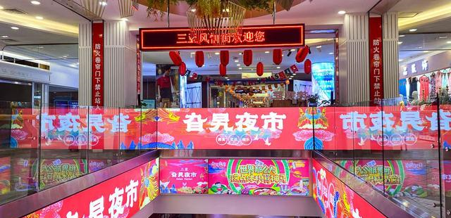 三亚|元旦假期第二天，三亚本地人“逃离”，游客喜欢玩海