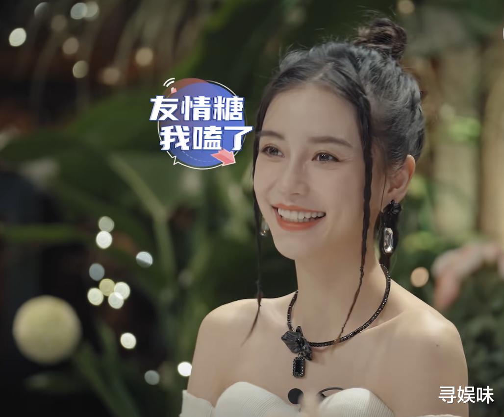 孟子义|心动5：观察室嘉宾成看点，孟子义表现喜人，谁说嘉宾没选好？