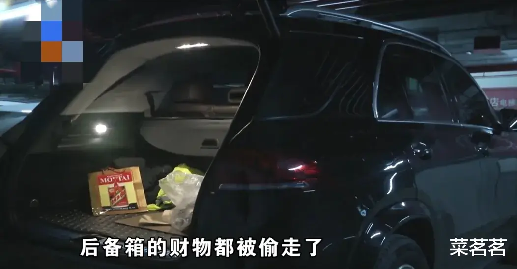 车停在酒店停车位,当天下午发现车窗被砸,车内价值46000元左右物品一扫而光