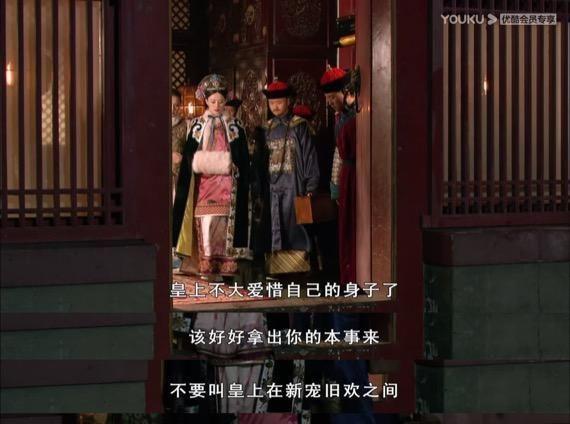 甄嬛|卫临的上位：取代师傅温实初，成为甄嬛心腹，只因为这一点