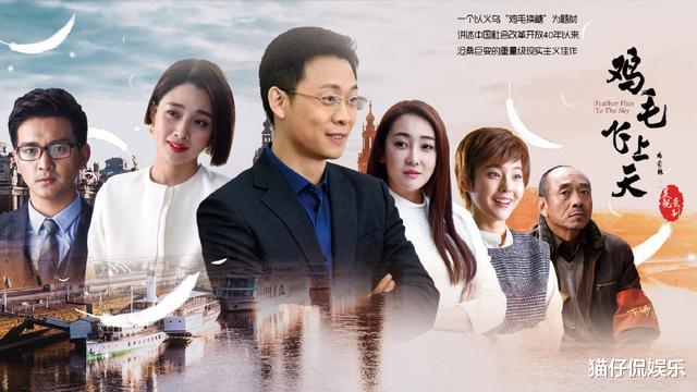 |6部被名字耽误的好剧，真的很上头，一口气全看完了