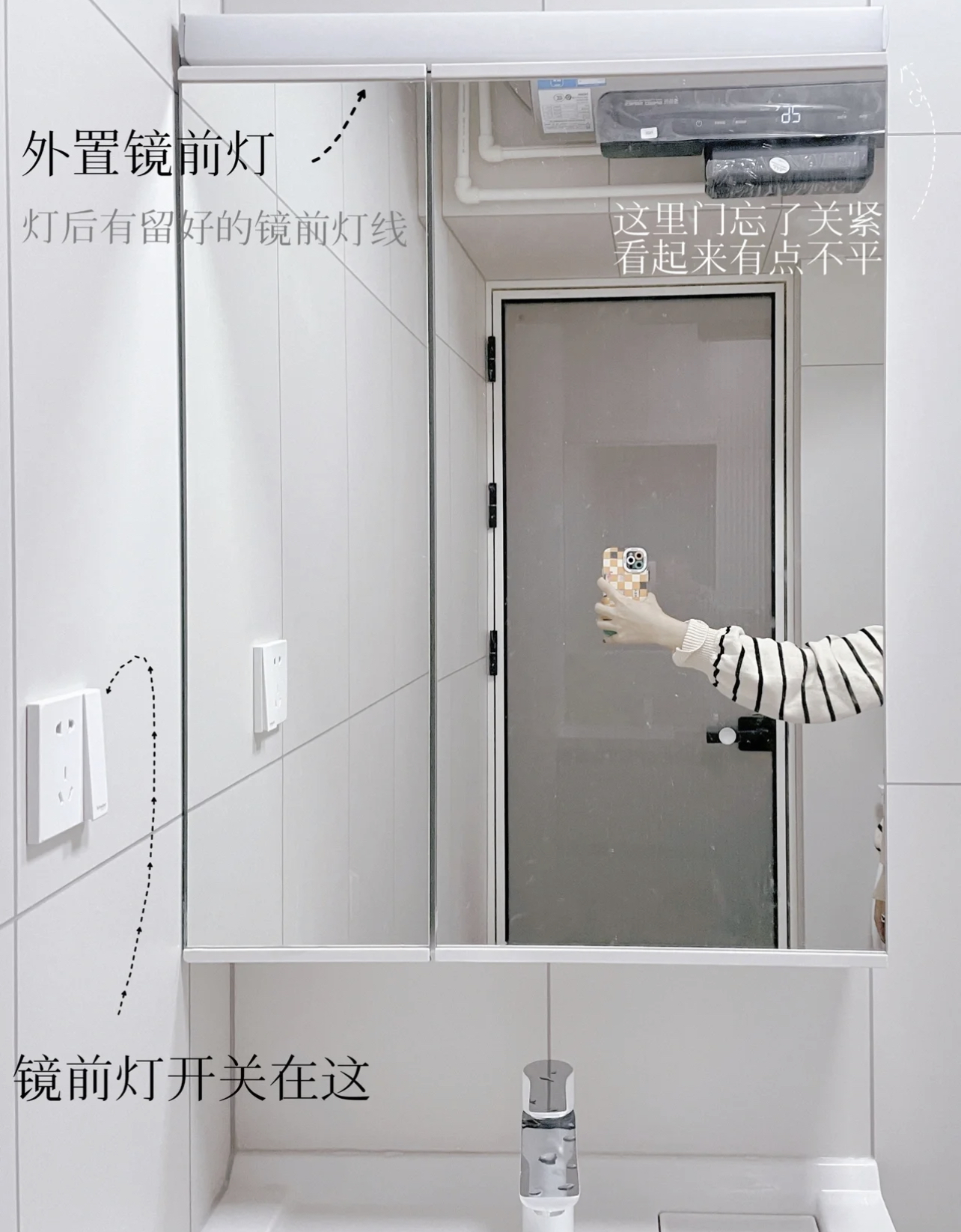 入住后才知道,卫生间这些“缺乏思考”的设计有多难用,受够了!