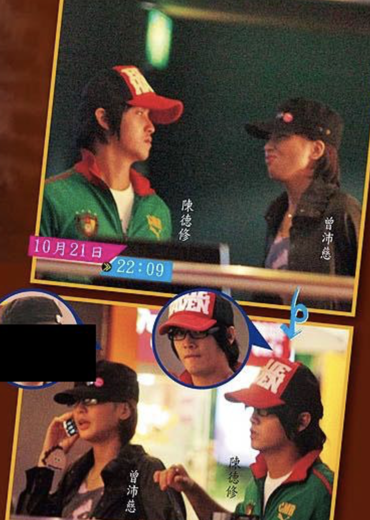 曾沛慈|《终极一班》女主曾沛慈官宣结婚！丈夫长相憨厚，求婚时被感动哭