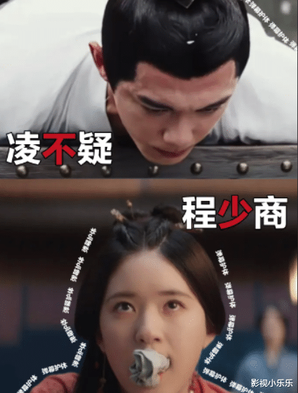 凌不疑|凌不疑复仇这一段，演技炸裂变疯魔，狂刷10遍都不够！简直太心痛