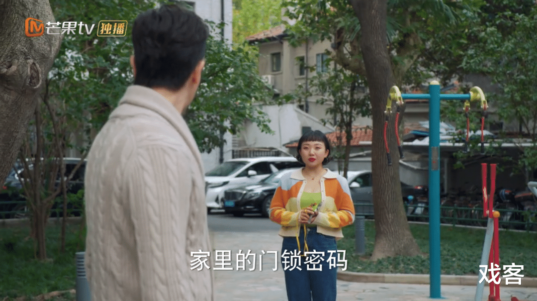 失恋|失恋又失业的打工人,后来都怎么样了?