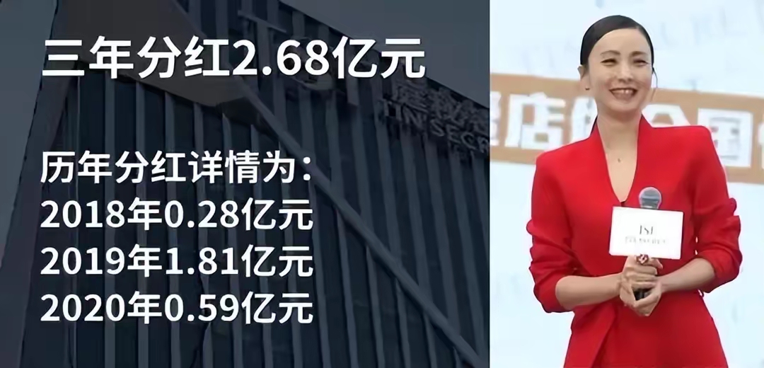 陶虹|陶虹终于爆雷!张庭的公司牵连40多明星,或面临严重处罚,一个也跑不掉!