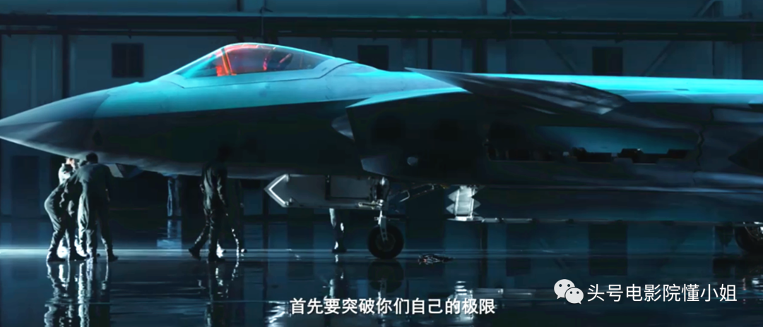 王一博|歼-20直冲云霄,空战片《长空之王》曝光!王一博胡军周冬雨主演