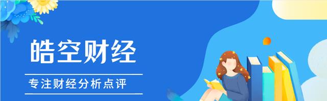 住房公积金热议暂时落幕?今后不仅可以用来买房,或可以用来装修