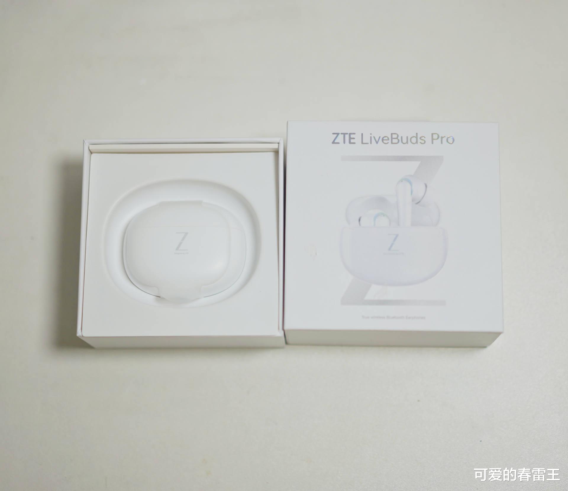 耳机|吴京代言中兴手机，顺便了解下ZTE Livebuds Pro降噪耳机