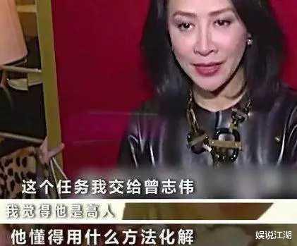 曾志伟|曾宝仪曾质问：你和邓光荣到底有没有伤害过蓝洁瑛？曾志伟沉默了