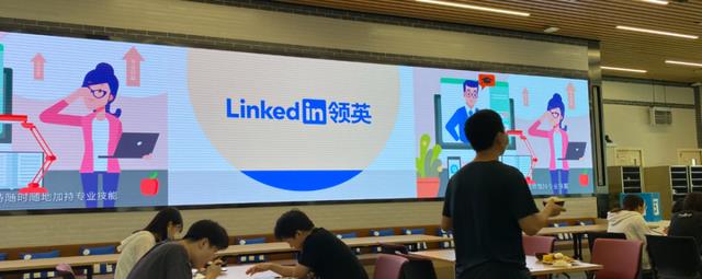 腾讯|腾讯裁员还在持续，削减部分员工食堂免费福利，如今就业越来越难