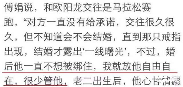 赵丽颖|改名、算命、求偏方，细扒这些明星为“生儿子”的窘态，个个荒唐