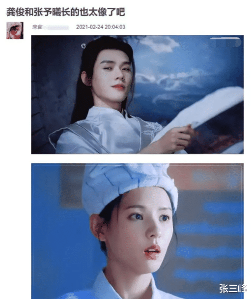 撞脸|女星“跨性别”撞脸！赵露思被称女版张大大，热巴撞脸全球巨星