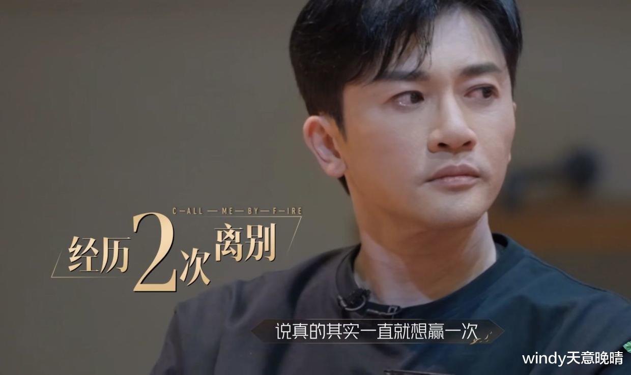 苏有朋|《披荆斩棘》：从七次舞台可以看出，苏有朋是个好导演