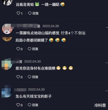 豆腐 网红恩克做“畊宏男孩”，4个胖子跳舞像不倒翁，网友：地动山摇