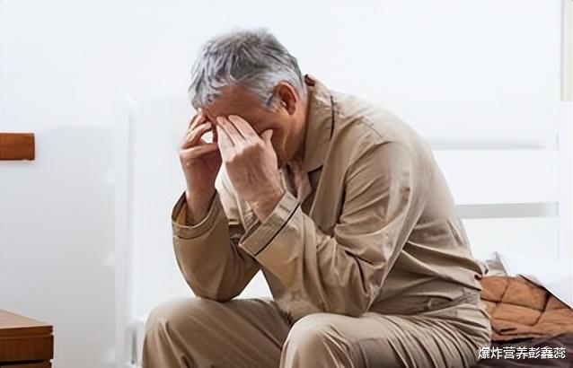 尿毒症|为什么老人癌症患病率高?提醒:老人退休后,要尽力改变这5件事