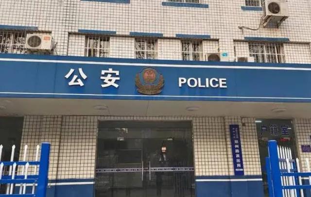 21年,女子遭遇公婆家暴,被迫报警,坦言:丈夫下葬都瞒着自己的