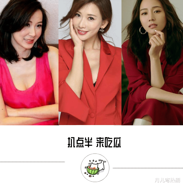 台湾|三代“台湾第一美女”近况:均被“渣男”拖累,只有一人已婚