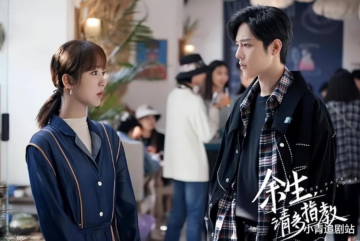 肖战|余生收视上涨，除了有两大流量，这部剧还有一个其他剧没有的优势