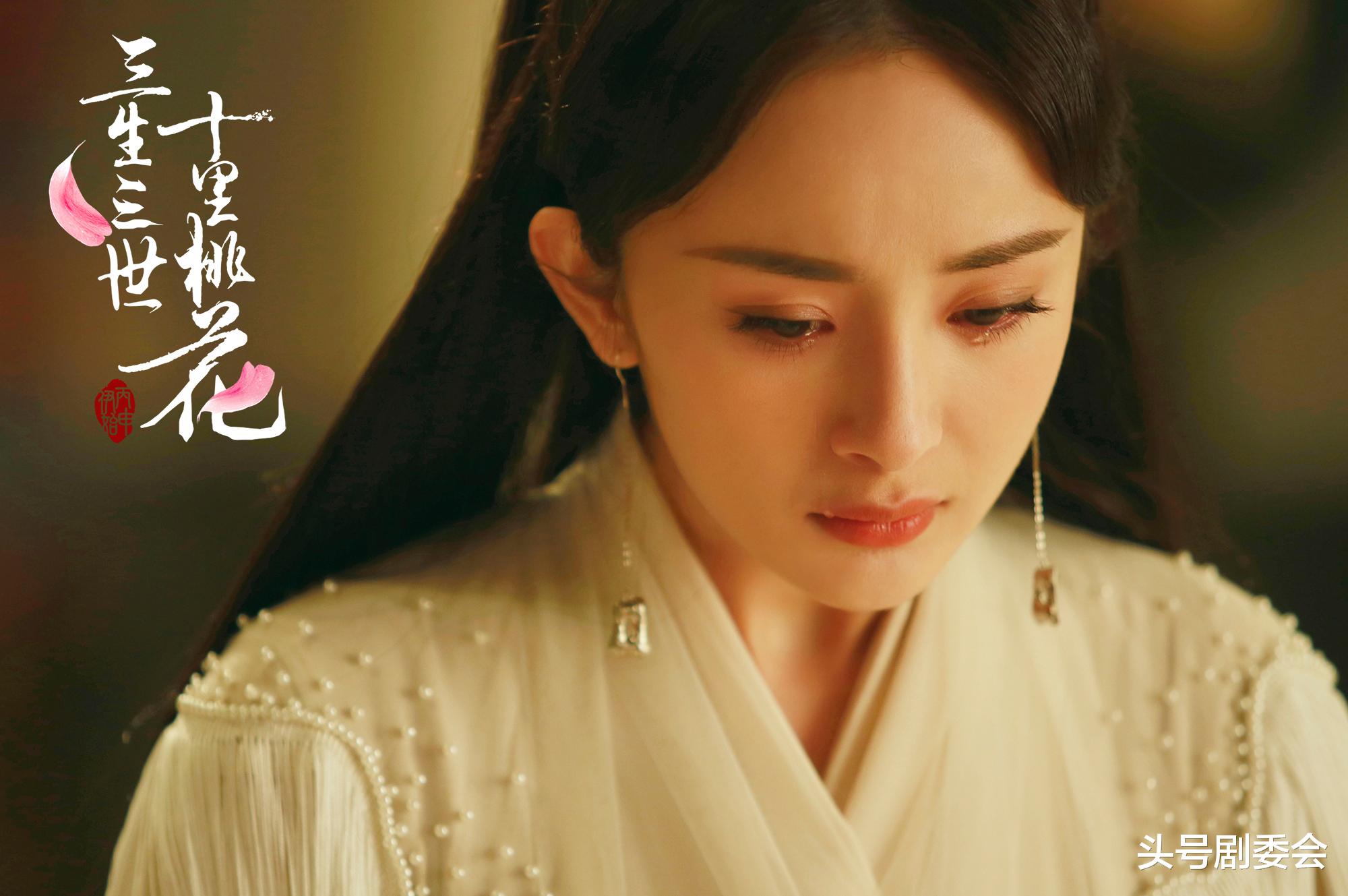 杨紫|杨紫+成毅,《沉香如屑》是王炸还是烂剧?网友评价一针见血