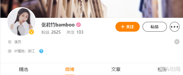 郭碧婷|王思聪谈自己的婚恋观，郭碧婷们要听进去半分，都不会这么被动