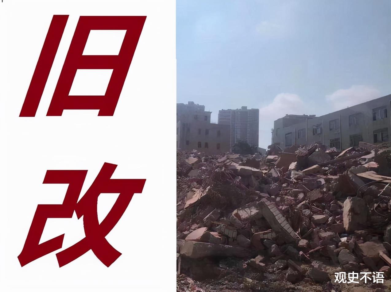 棚户区改造|预制板楼房成危房?旧改政策实施,预制板楼房还会被拆除吗?