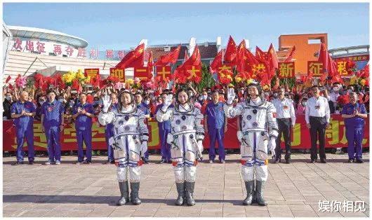 你知道中国航天事业取得了哪些成就吗?