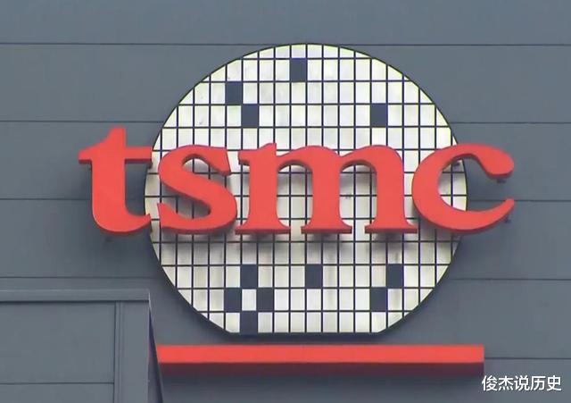 锐龙|台积电官宣两个新消息，信息量较大