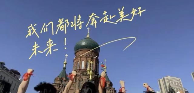 肖战|5天3次号召！肖战粉丝太低调，31座城市的爱心接力用时仅20天