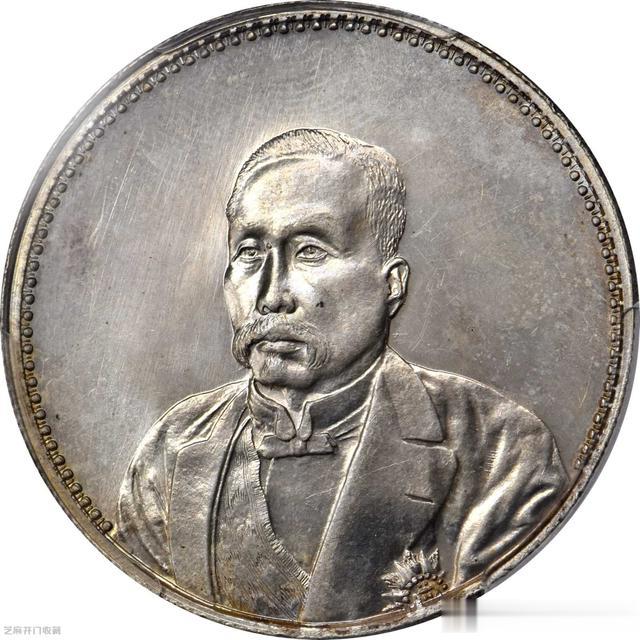 银元|军阀版银元价格会不会反弹？