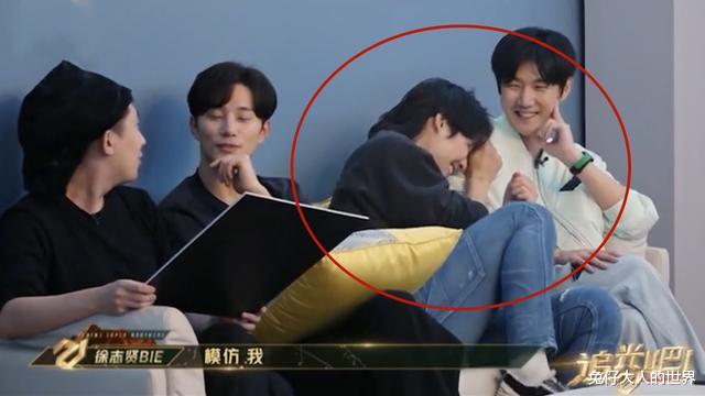 徐志贤|尚九熙模仿徐志贤说话,一比一现场还原,吴建豪笑倒在晰哥肩膀上