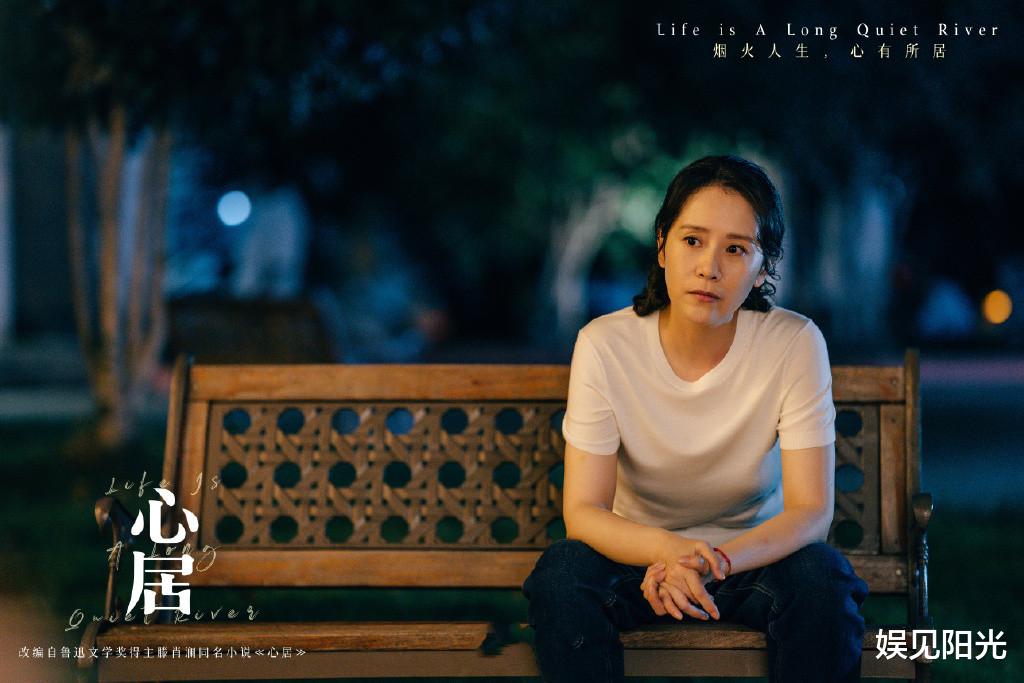 冯晓琴|心居：顾清俞的三观，我有点望尘莫及