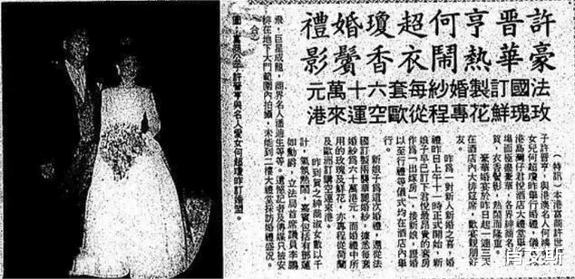 赵丽颖|李嘉欣低调富豪公公:拥有百套豪宅与李嘉诚为邻,却独宠妻子一生