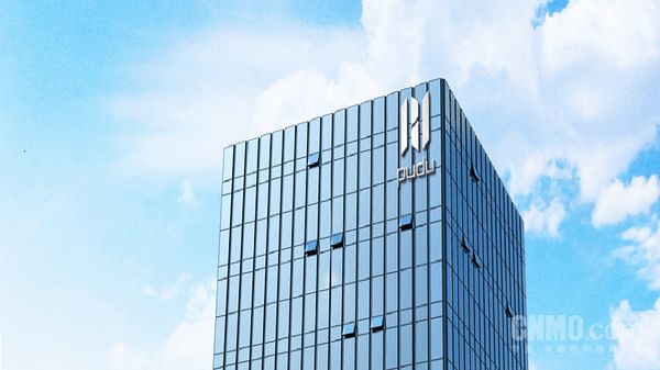 张涛|曝普渡科技CEO因员工领红包不点赞就开骂，聊天记录曝光：退红包