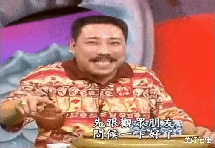 老虎|躲避追捕进剧组，吻张曼玉拿影帝，以德服人的雷老虎经历了什么？