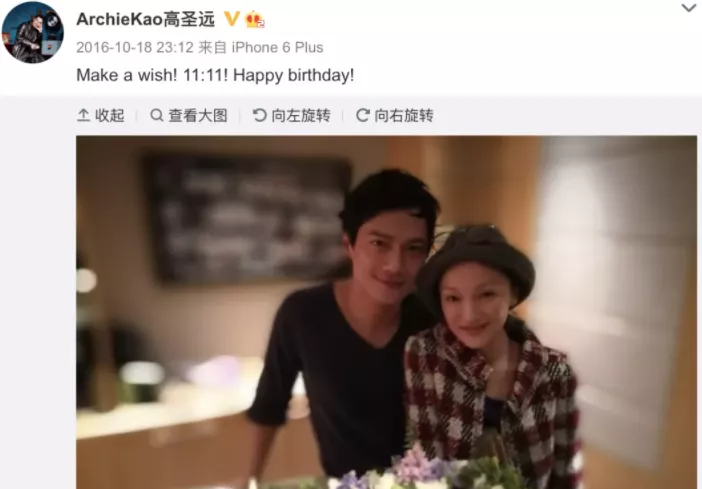 周迅|周迅又被爆出新男友,接受采访毫不避讳!