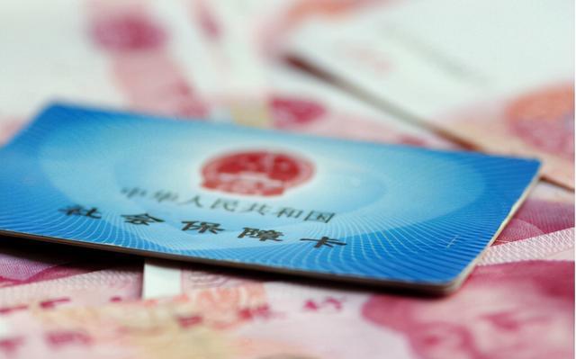 抚恤金|2022年,企退人员丧葬抚恤金算法改变了?遗属补助也取消了?