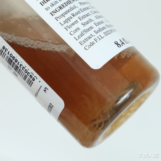 酸奶 拥有“生图直出”的皮肤原来是这种体验