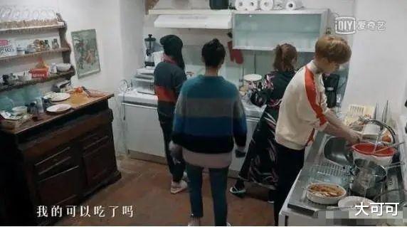 宋佳|“大胆”宋佳