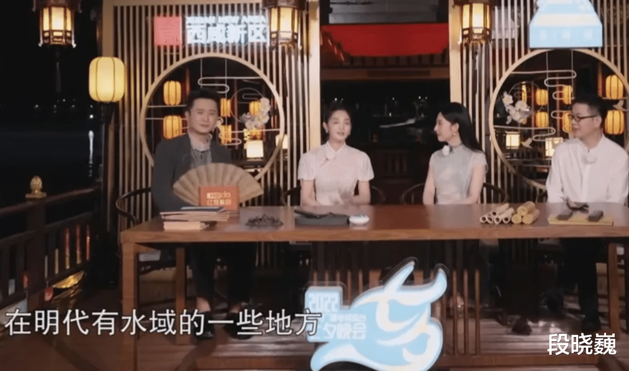 主持人|终于看到一个真正适合做主持的女演员了!