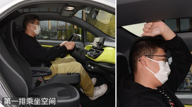 3D打印|【可3D打印可换电 实拍XEV YOYO欧洲版】