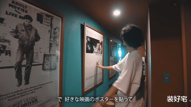 反其道而行之的家居风格,拒绝断舍离,拒绝简单,就要复杂多元化