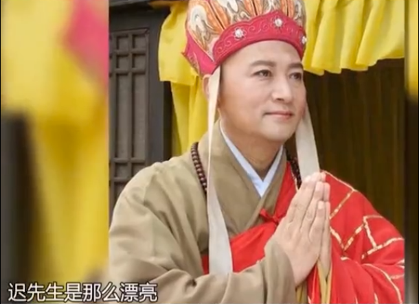 迟重瑞|迟重瑞生活中慈眉善目很儒雅，老婆自称要安分守己照顾好家庭