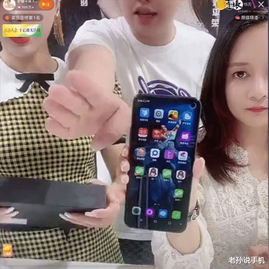 小米科技|安兔兔的3.15打假报告：仿冒华为、小米山寨机比苹果都多？