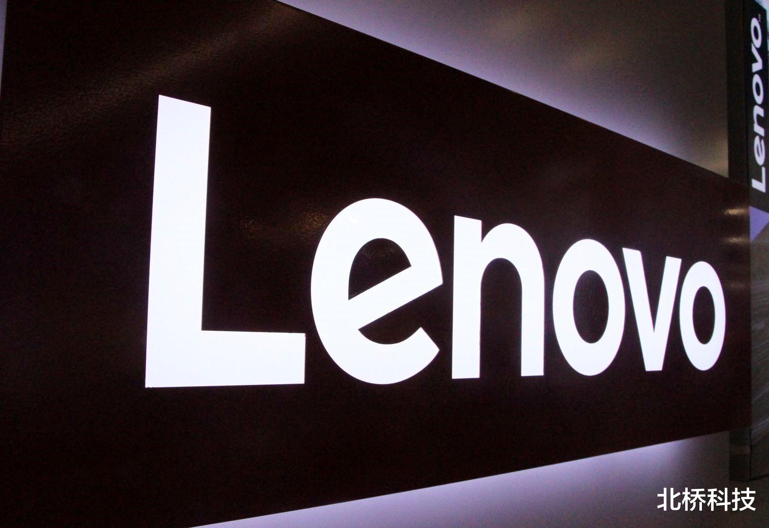 半导体|本质终于暴露了?新消息传来:联想与美企共同对俄发出制裁