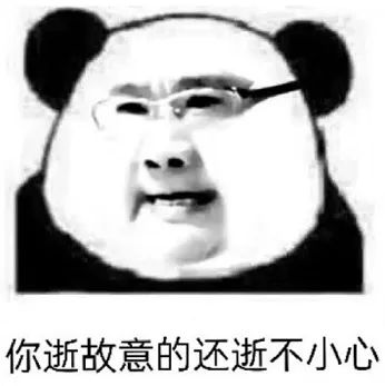 九转大肠|喂评委吃“屎味”九转大肠？厨师骄傲回应：我故意的……