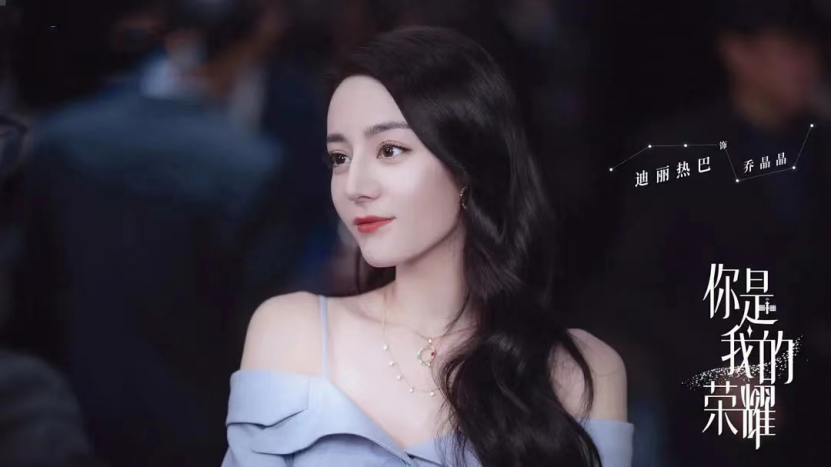 赵丽颖|腾讯4部官方认证爆款剧,最高播放量破400亿,赵丽颖 刘亦菲领跑