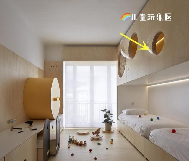 一间儿童房,如何住俩娃不挤?装修样板替你们找到了,并排放搞定