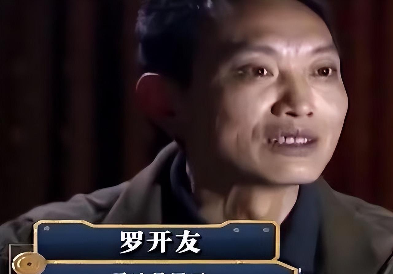 天津农民娶女乞丐为妻,21年后警察上门:你老婆二十多年前就死了